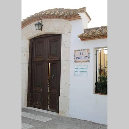 デニア El Poblet 36ヴィラ エクステリア 写真